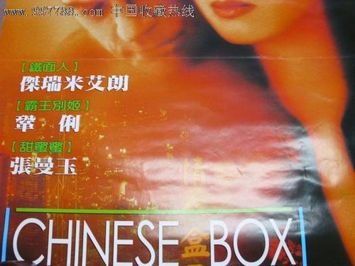 三一国际大学毕业证办理